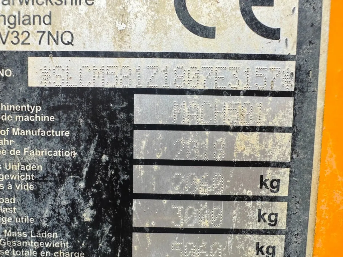 Additional Product Image