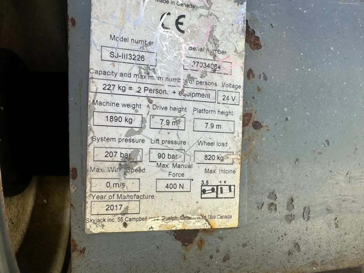 Additional Product Image