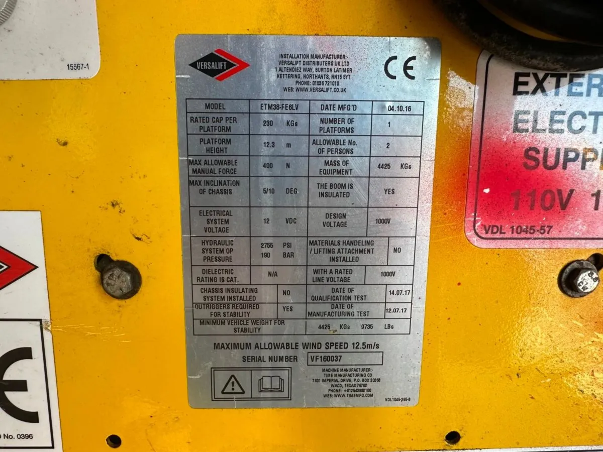 Additional Product Image