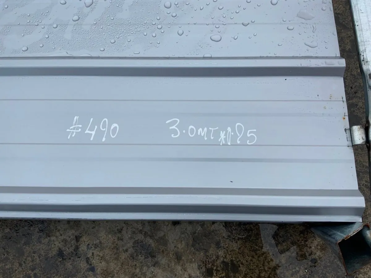 Additional Product Image