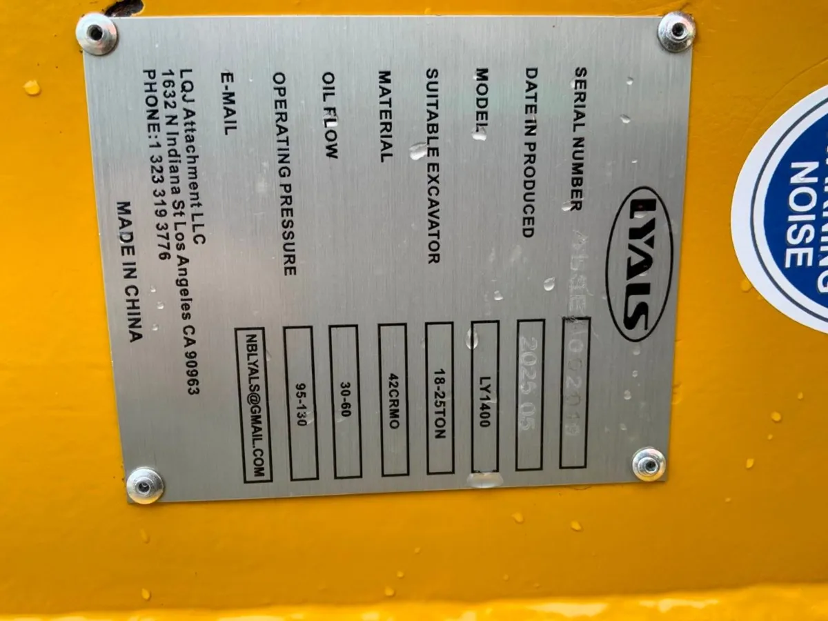 Additional Product Image