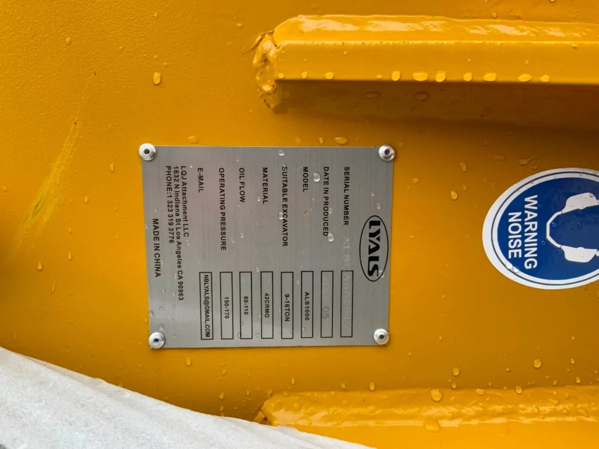 Additional Product Image