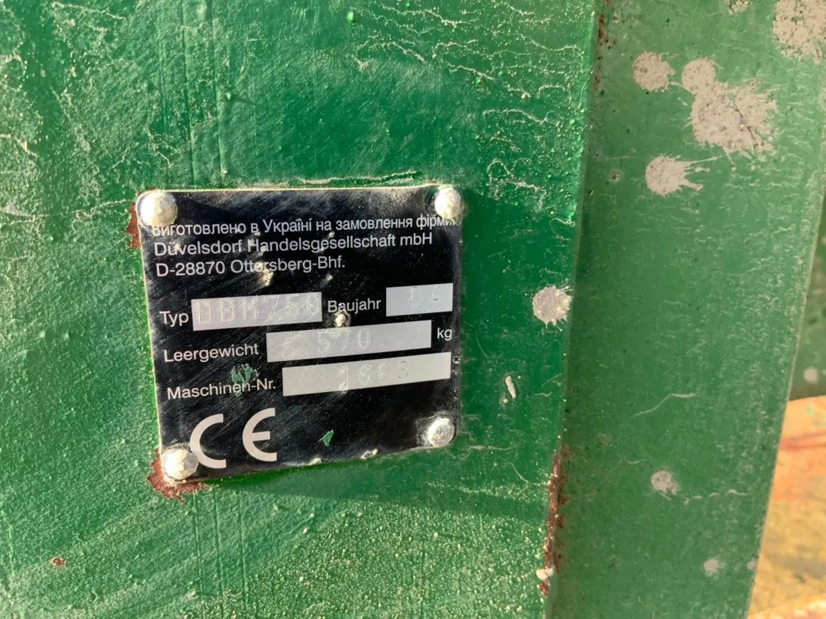 Additional Product Image