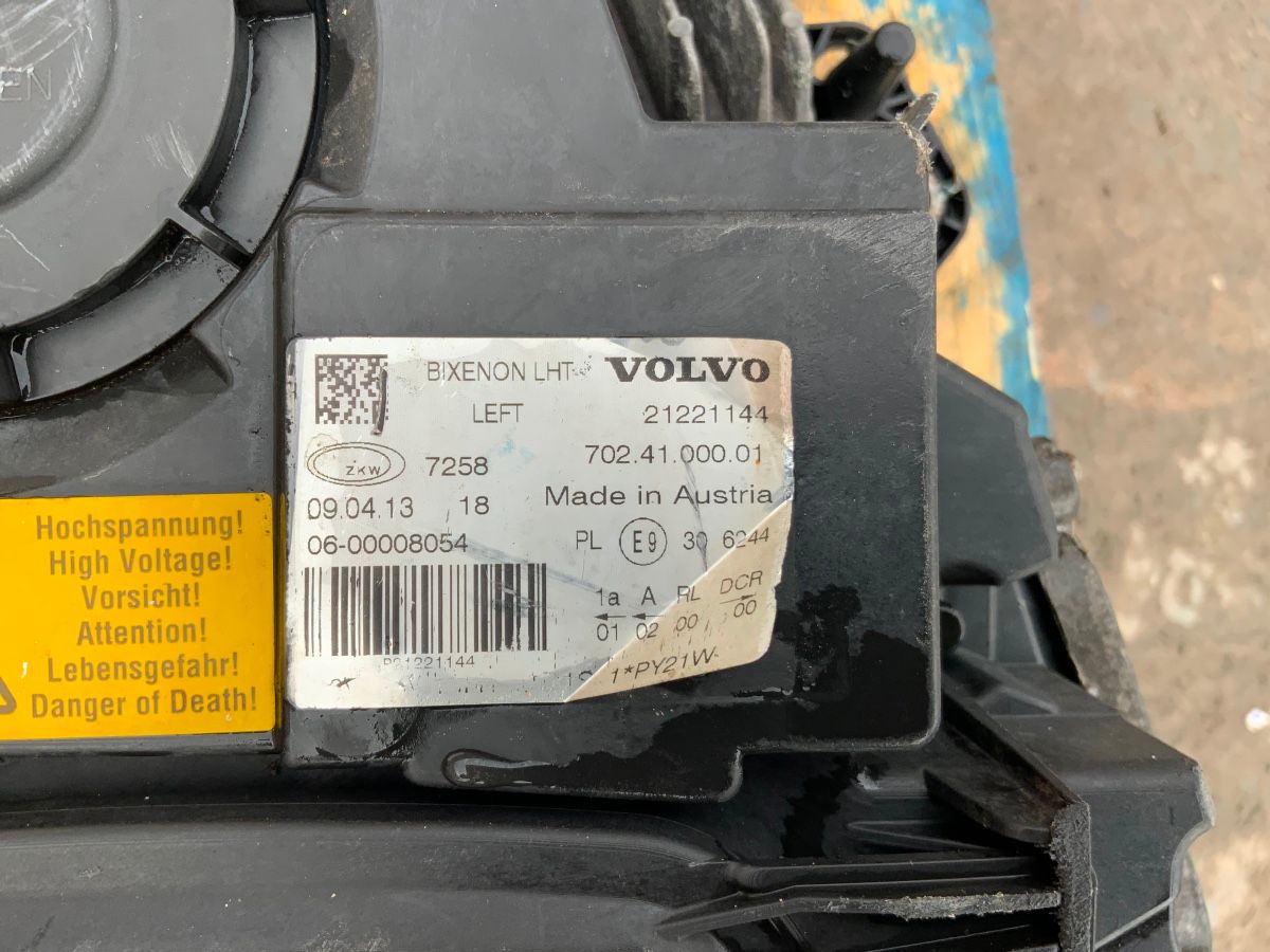 Additional Product Image