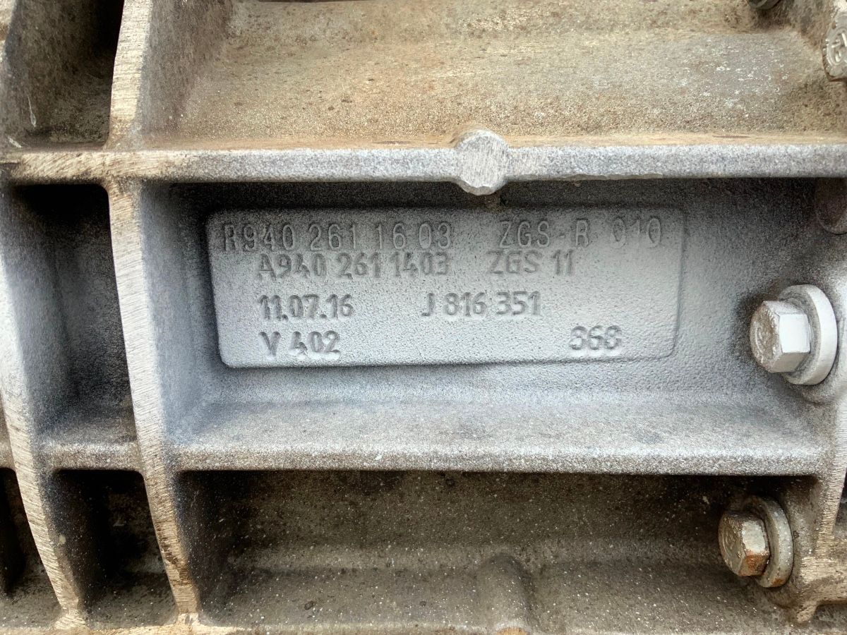 Additional Product Image