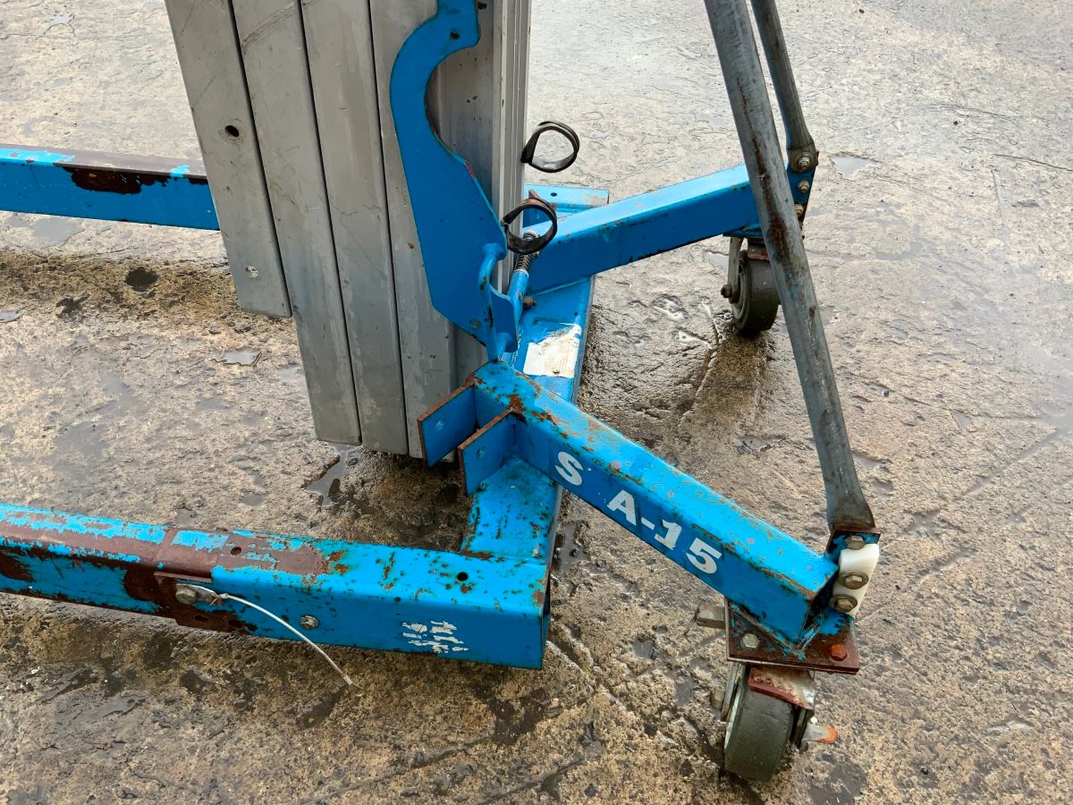 Additional Product Image