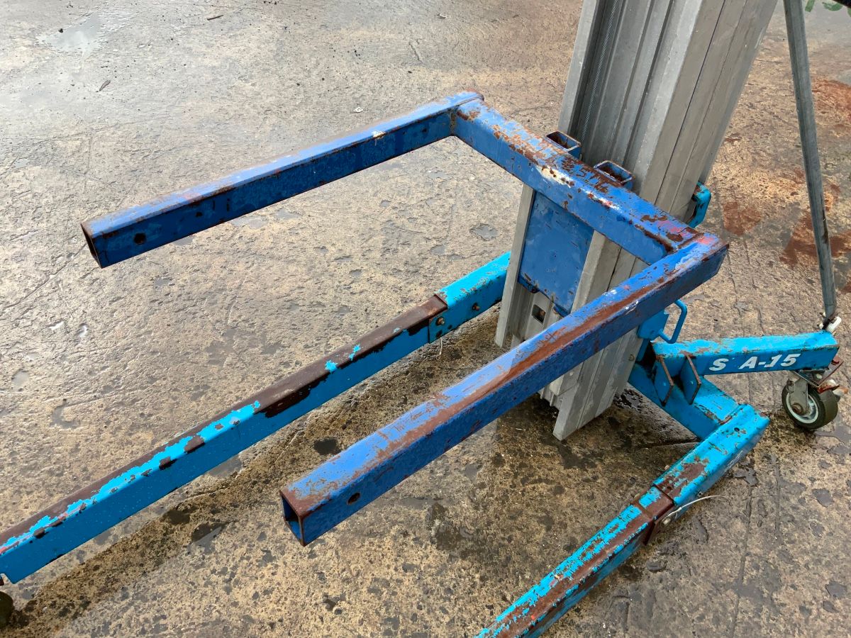 Additional Product Image