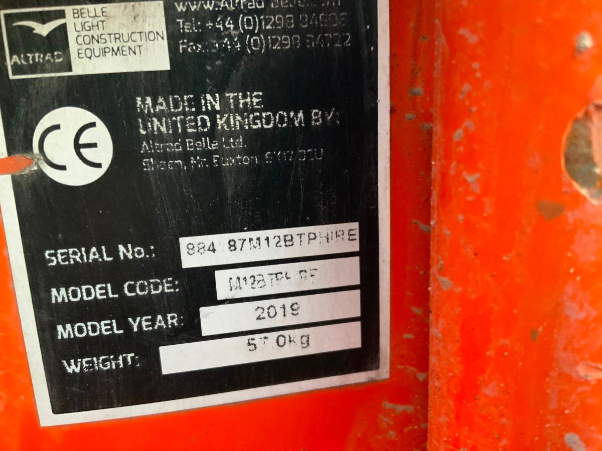 Additional Product Image