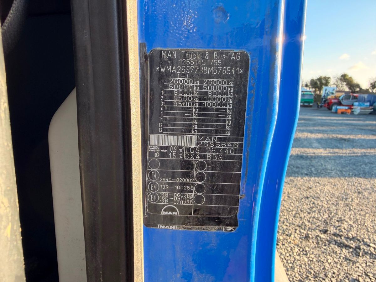 Additional Product Image