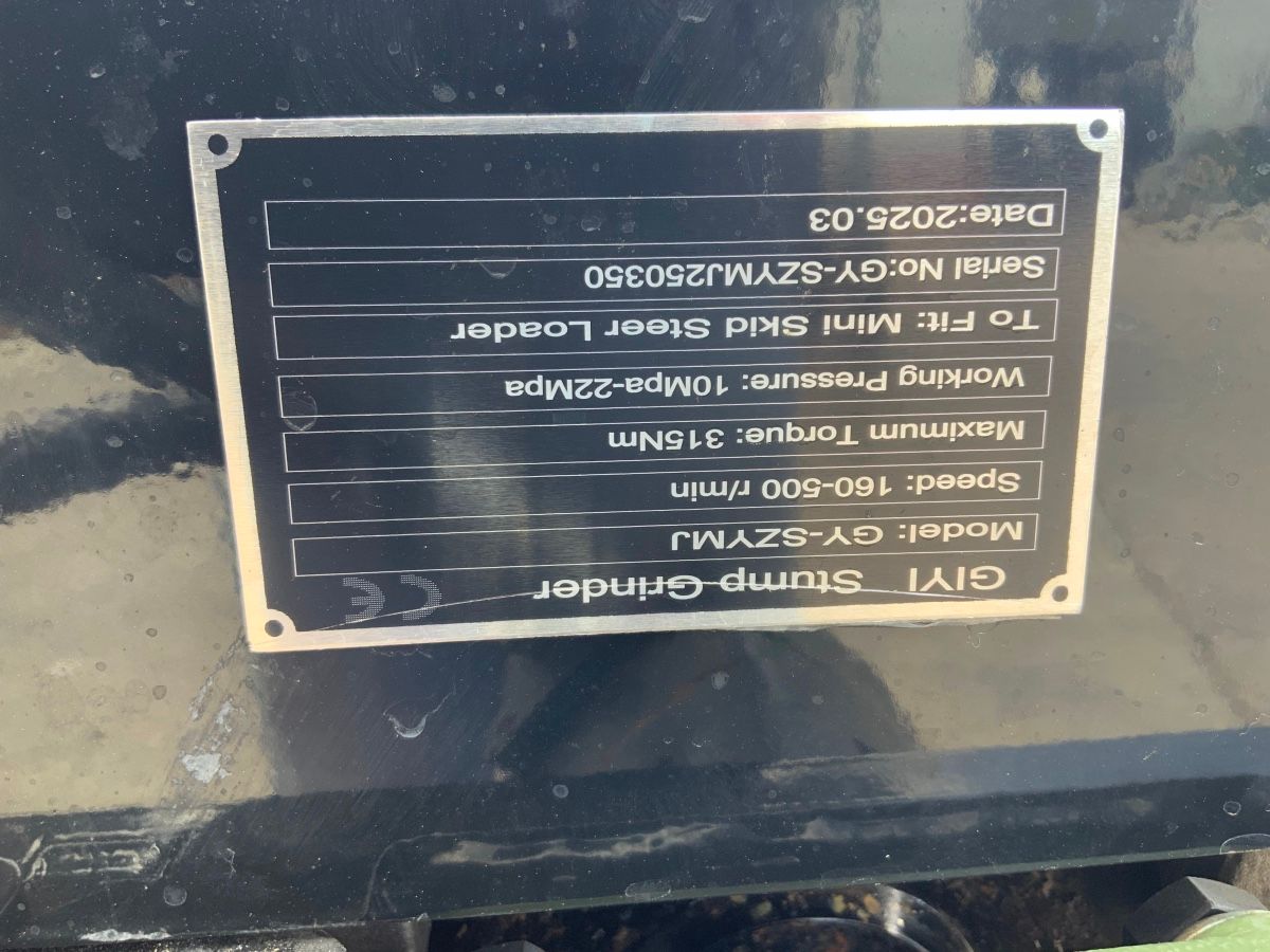 Additional Product Image