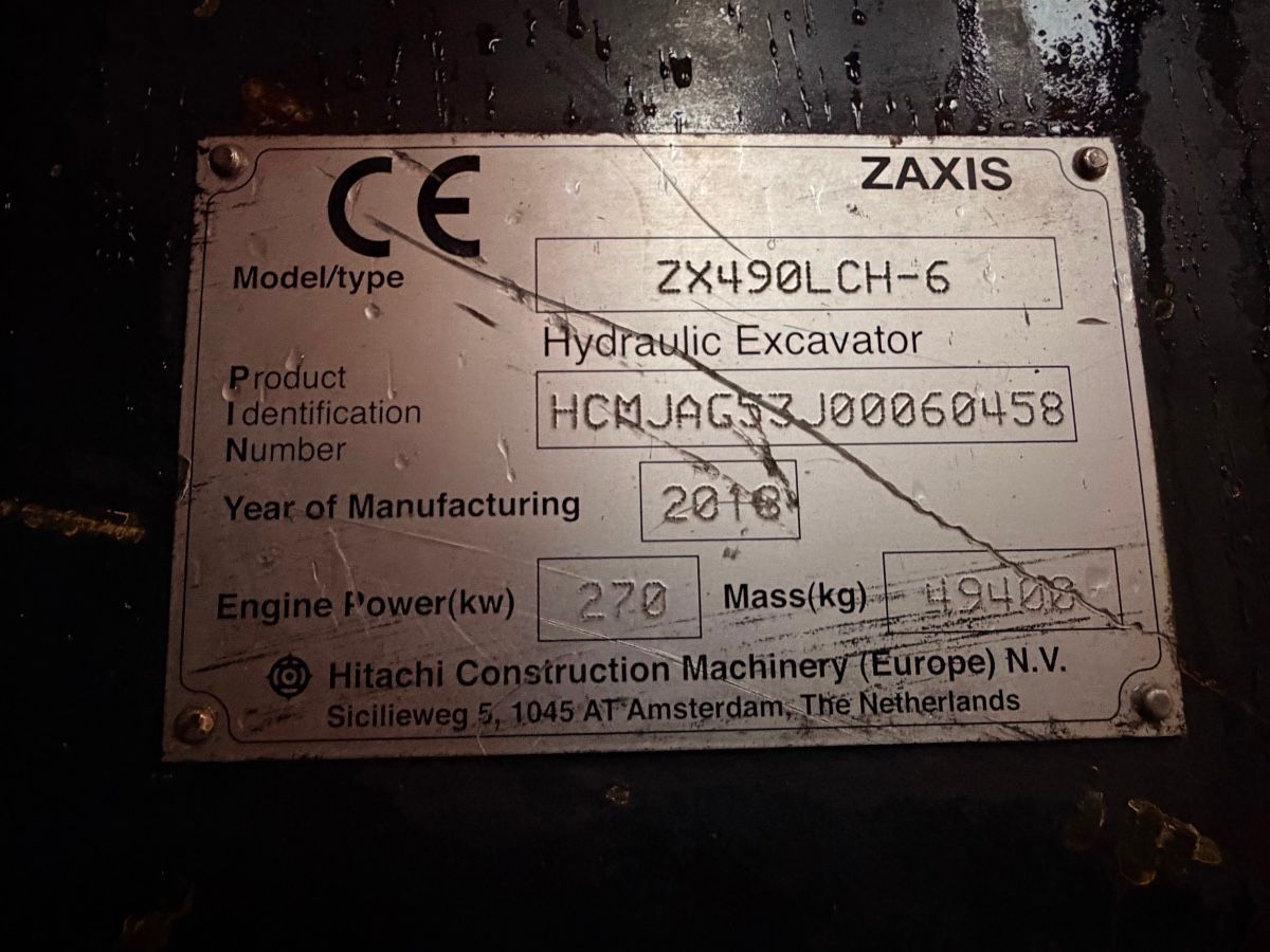 Additional Product Image