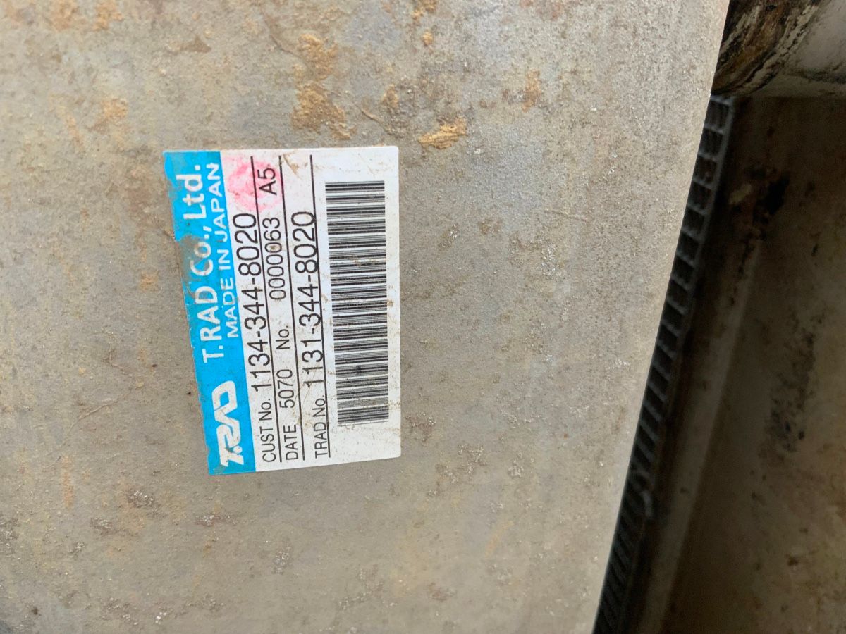 Additional Product Image