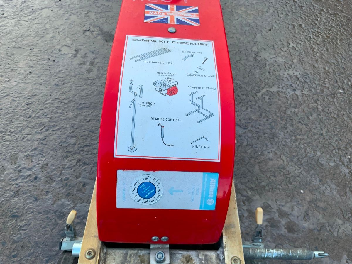 Additional Product Image