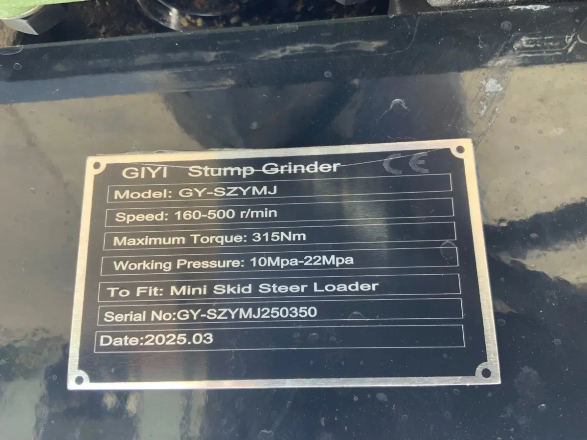 Additional Product Image