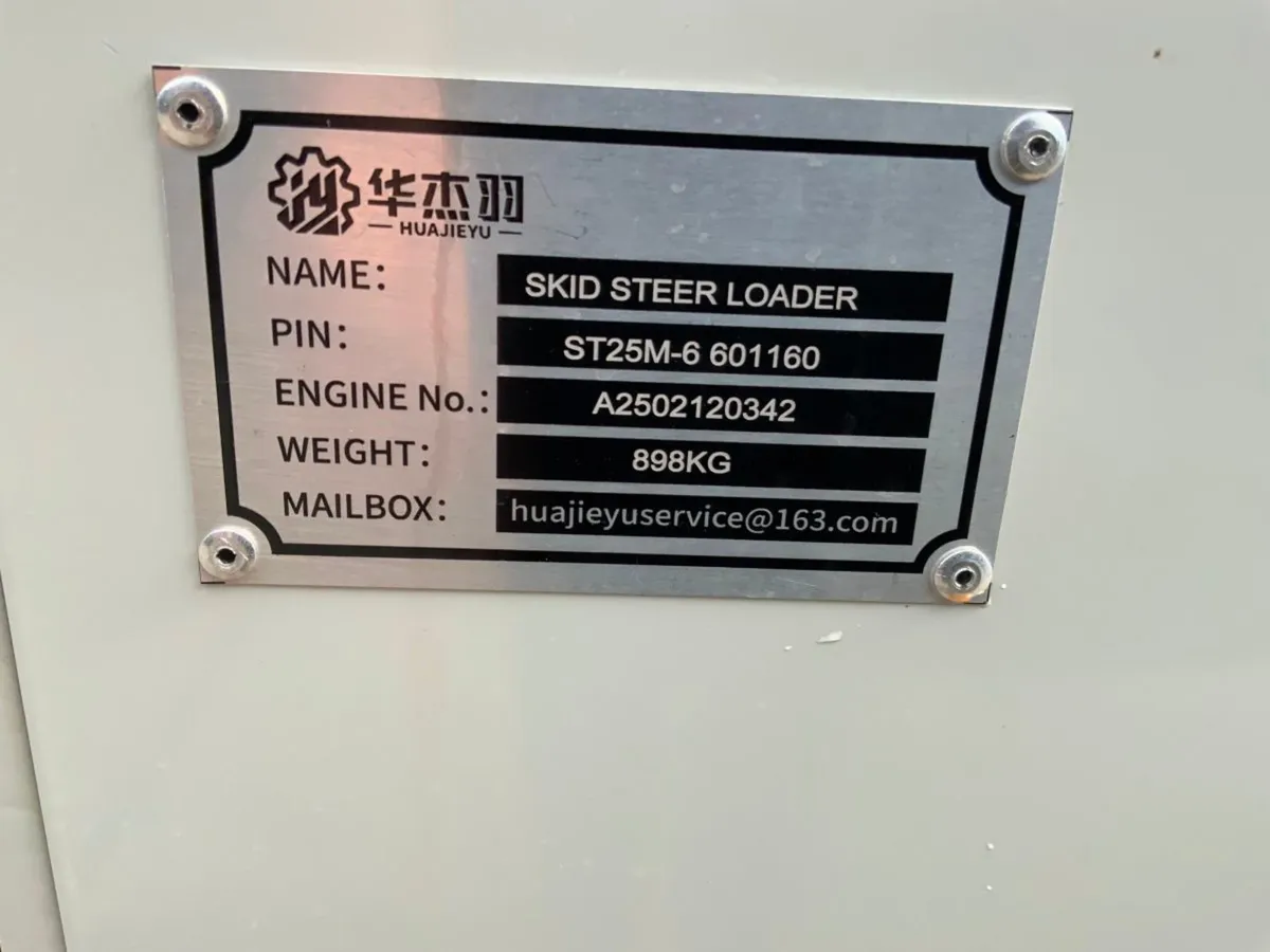 Additional Product Image