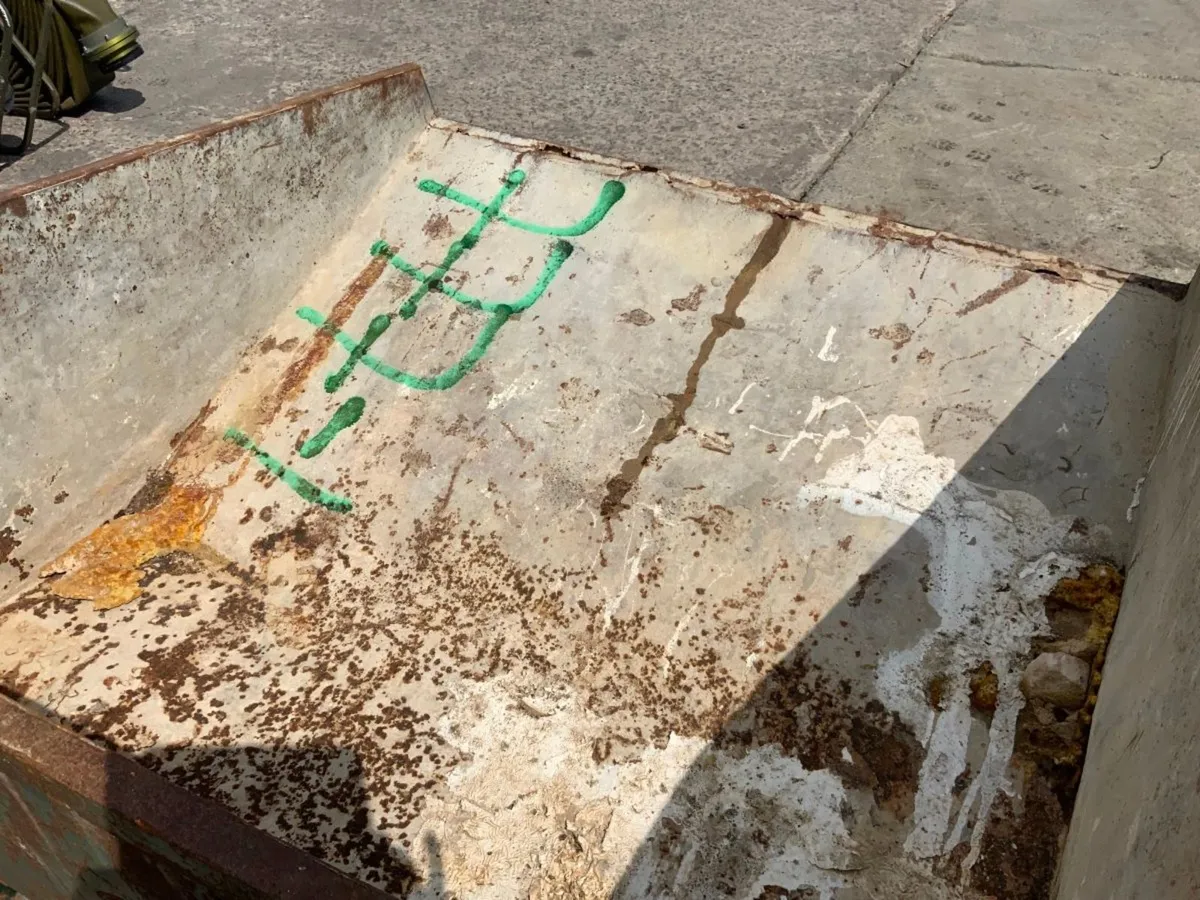 Additional Product Image