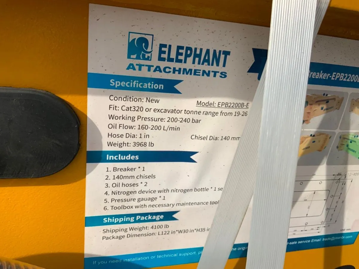 Additional Product Image