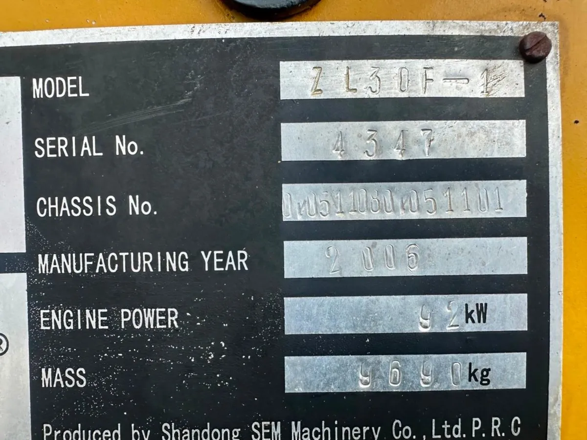 Additional Product Image