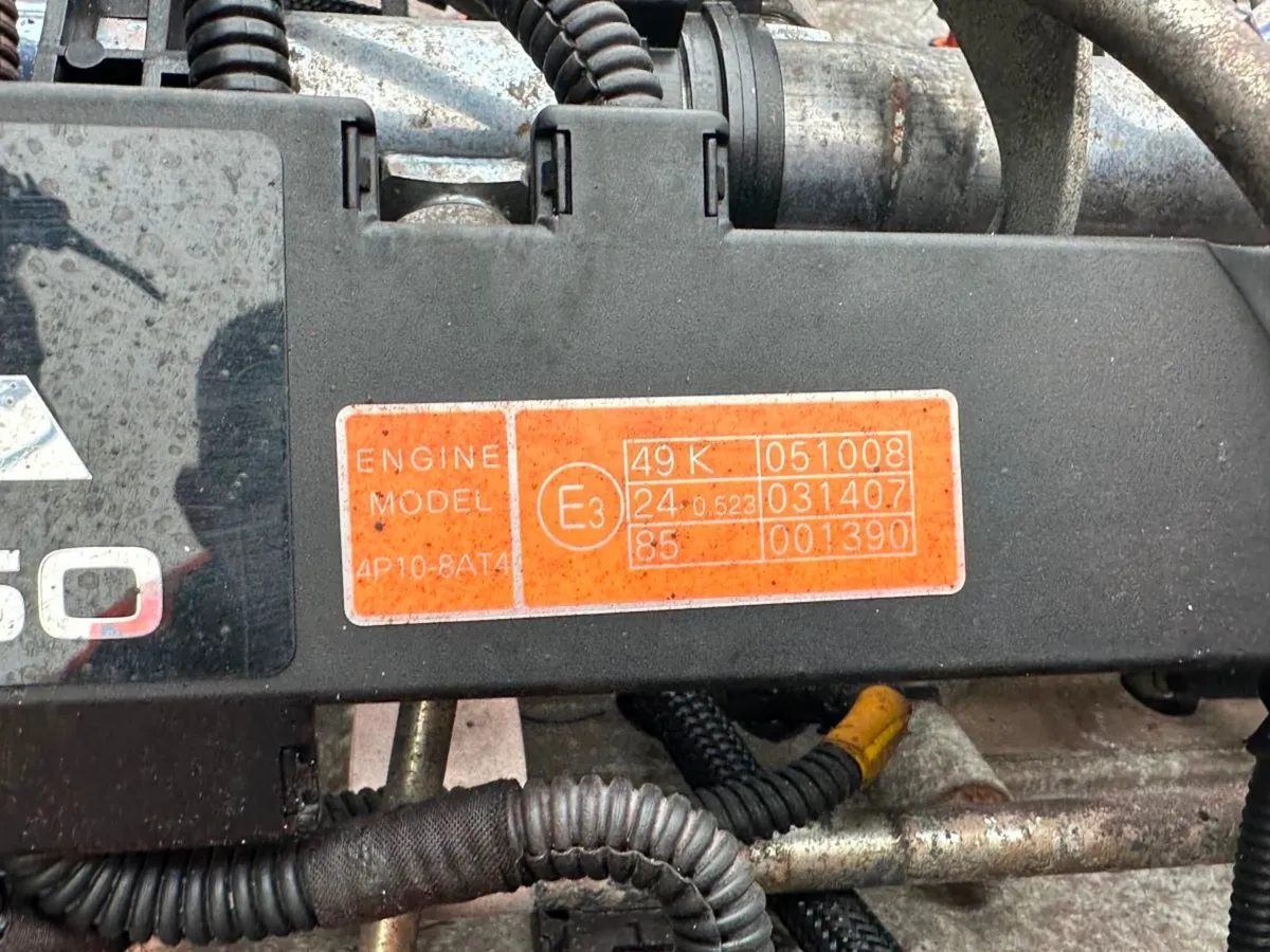 Additional Product Image